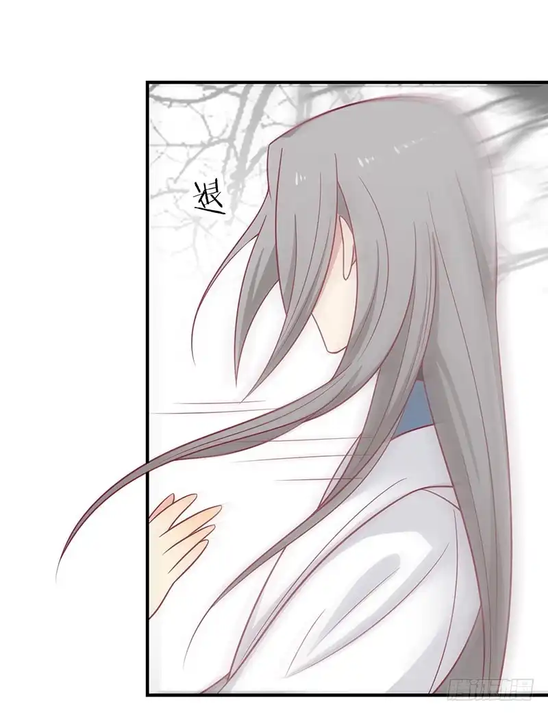 《王爷，奴家减个肥》第60话 医师大赛 第50页