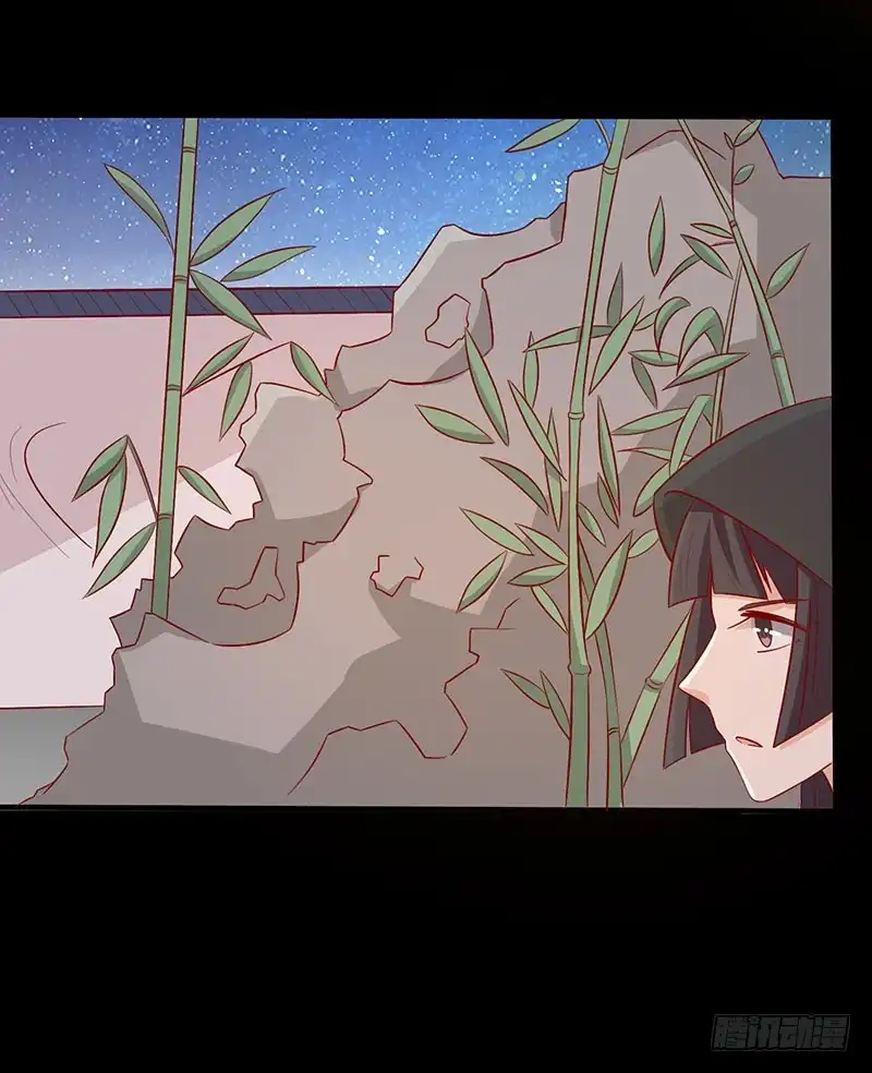 《王爷，奴家减个肥》第67话 实至名归 第53页