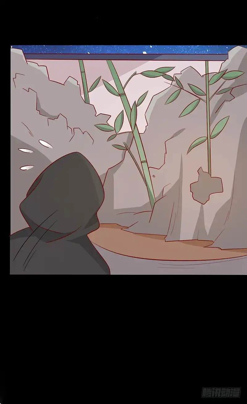 《王爷，奴家减个肥》第67话 实至名归 第54页