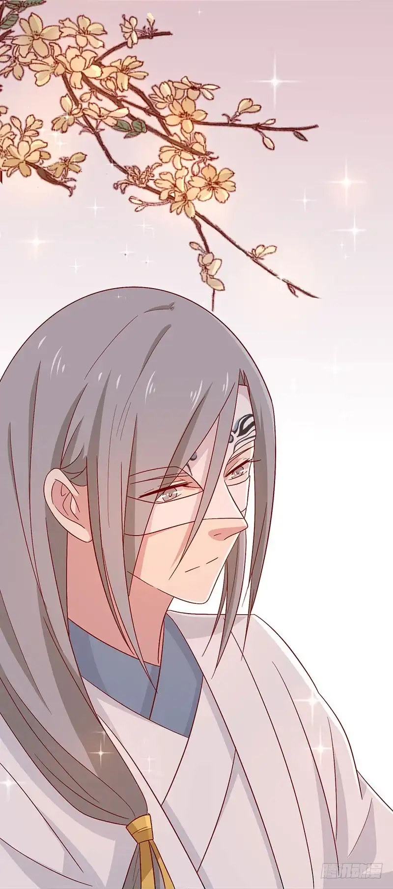 《王爷，奴家减个肥》第68话 迷宫考验 第6页