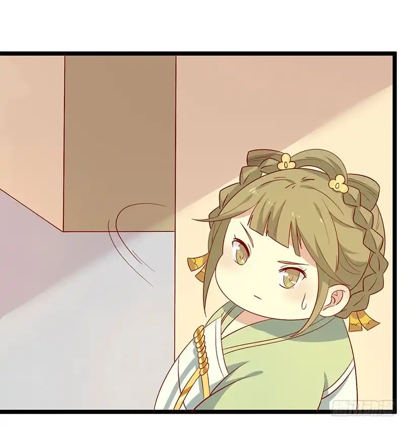 《王爷，奴家减个肥》第68话 迷宫考验 第41页