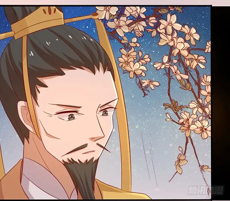 《王爷，奴家减个肥》第68话 迷宫考验 第5页