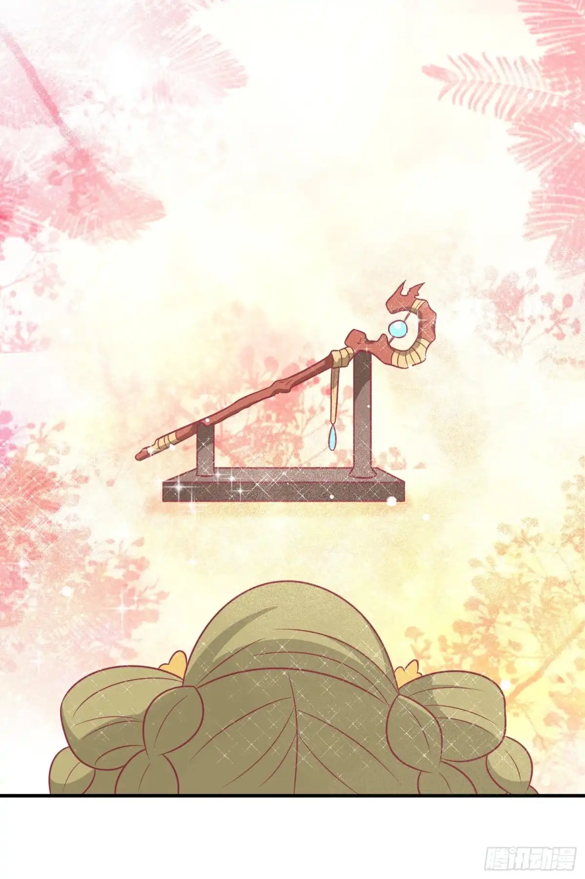 《王爷，奴家减个肥》第69话 你是抖M吗 第41页