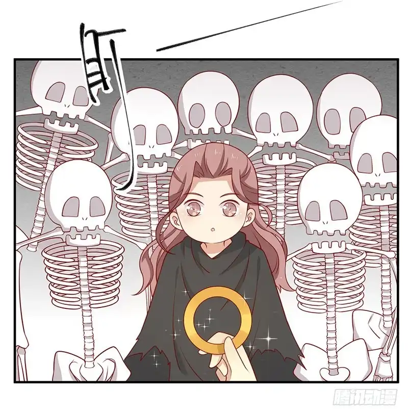 《王爷，奴家减个肥》第70话 玉镯 第20页