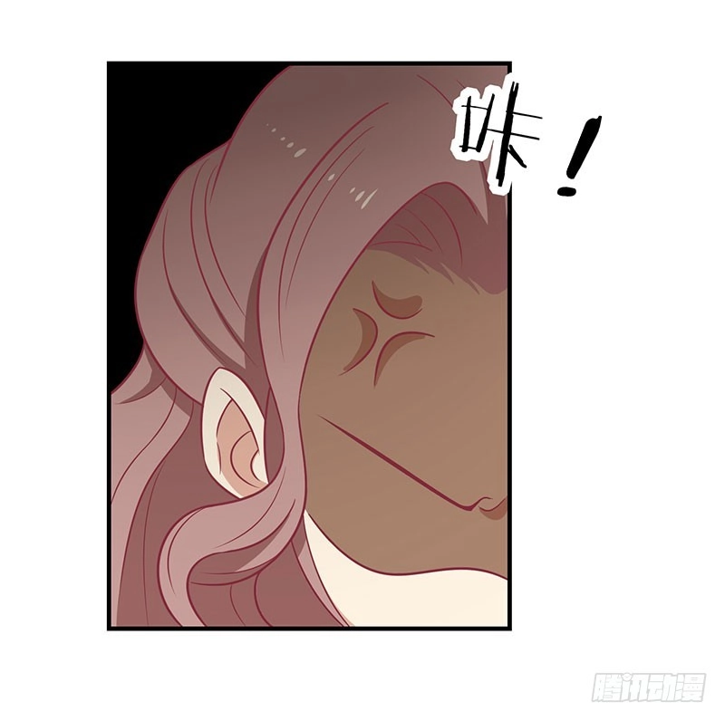 《王爷，奴家减个肥》第70话 玉镯 第10页