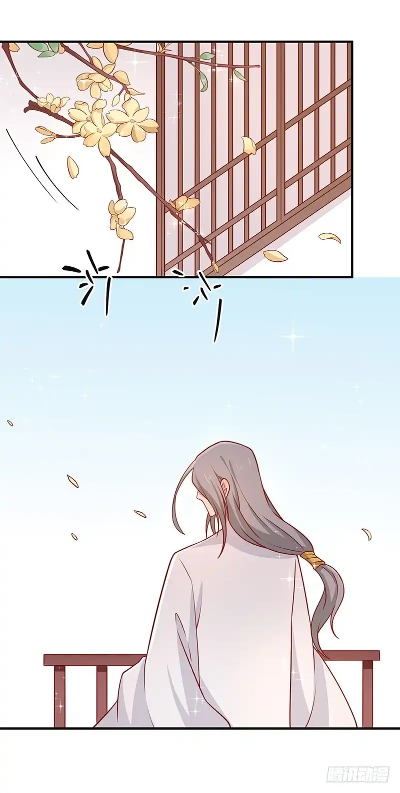 《王爷，奴家减个肥》第73话 被求婚！！ 第6页