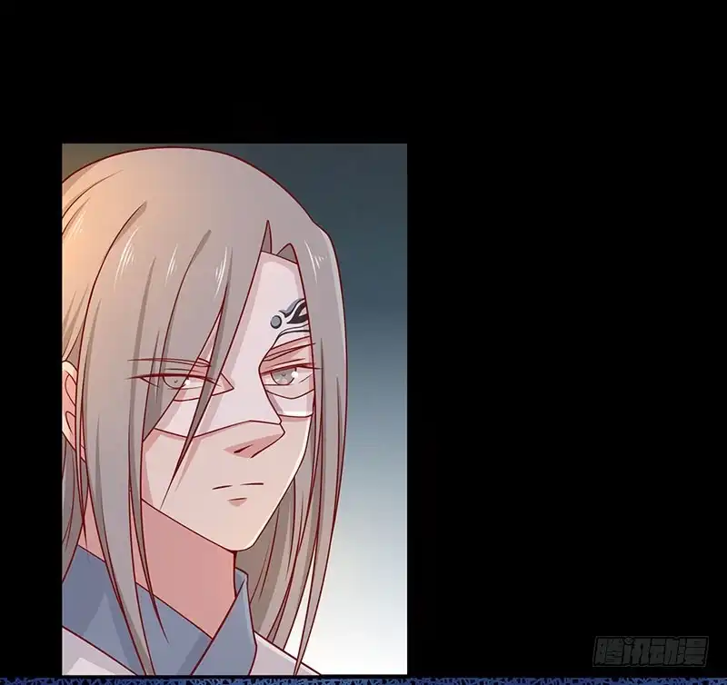 《王爷，奴家减个肥》第73话 被求婚！！ 第25页
