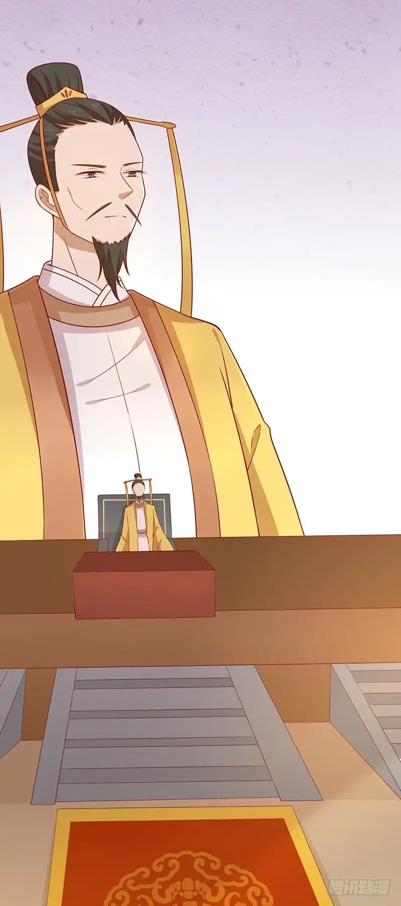 《王爷，奴家减个肥》第74话 赐婚 第25页