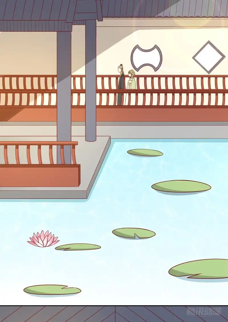 《王爷，奴家减个肥》第77话 可怜杜十娘 第28页