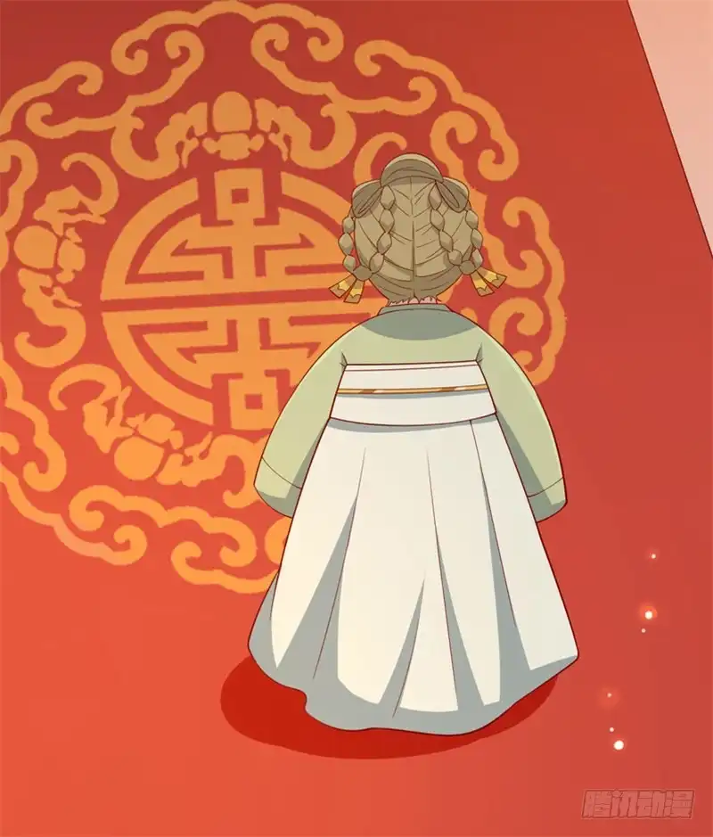 《王爷，奴家减个肥》第77话 可怜杜十娘 第6页