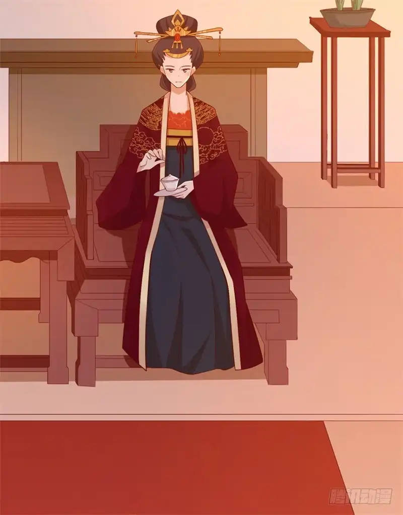 《王爷，奴家减个肥》第77话 可怜杜十娘 第5页