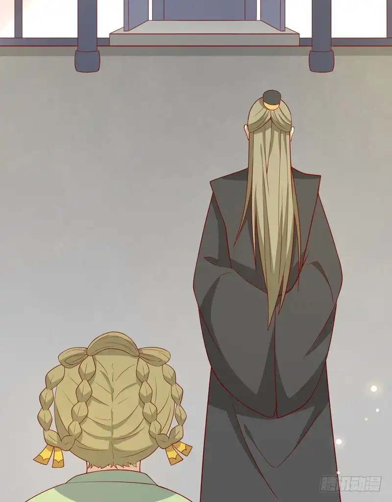 《王爷，奴家减个肥》第77话 可怜杜十娘 第31页