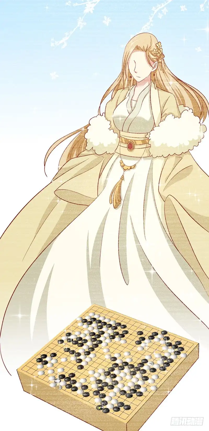 《王爷，奴家减个肥》第77话 可怜杜十娘 第44页