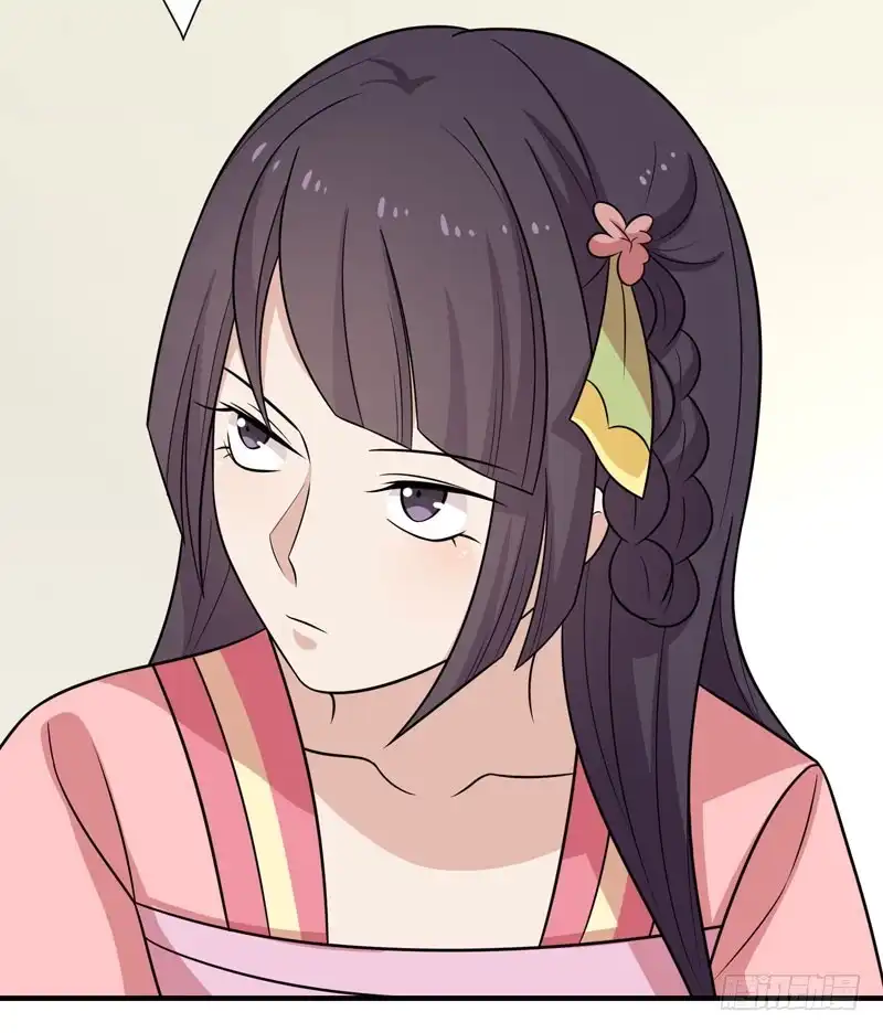 《王爷，奴家减个肥》第83话 可怕的金手指 第15页