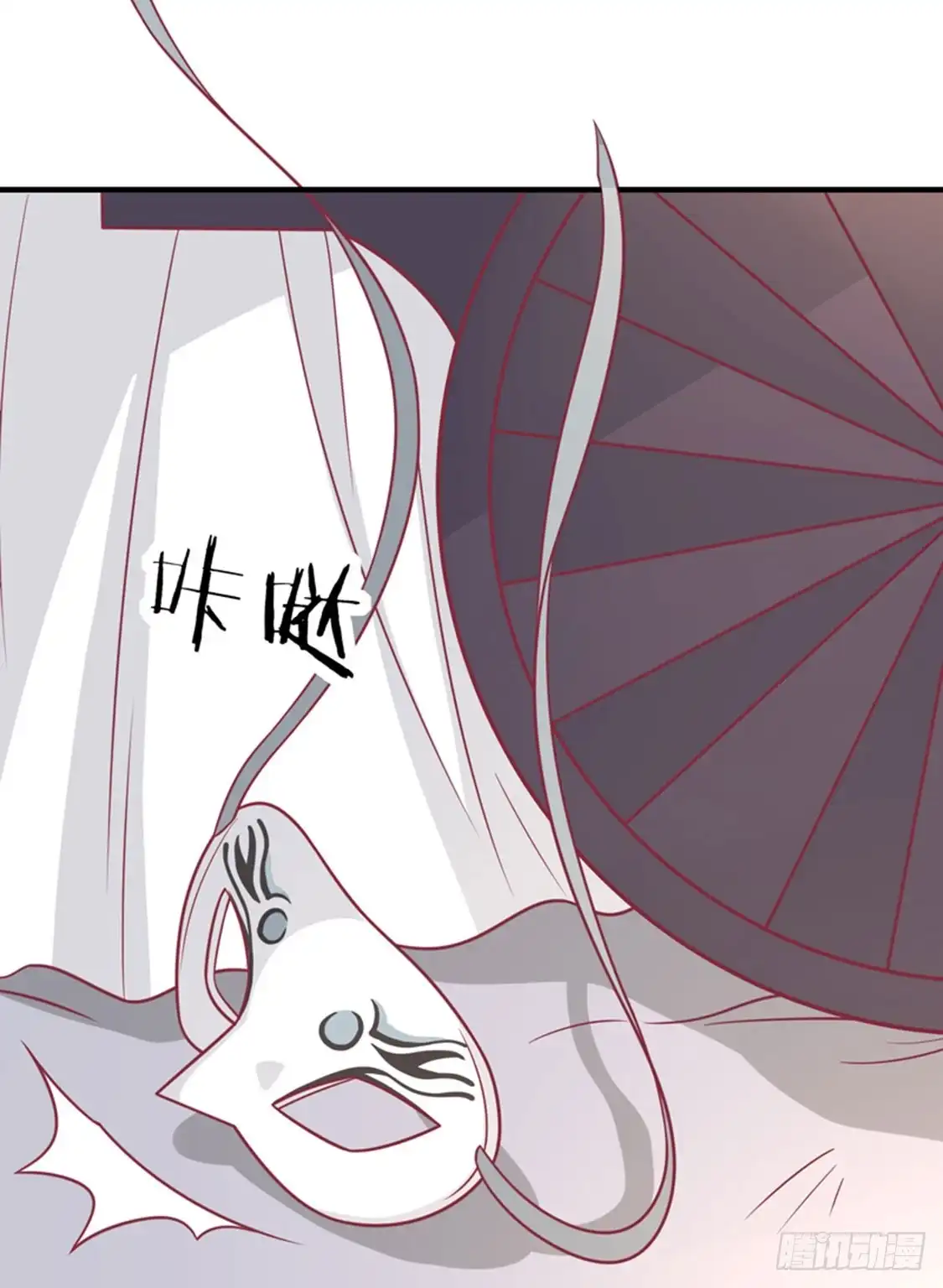 《王爷，奴家减个肥》第87话 胖胖被退婚了 第19页