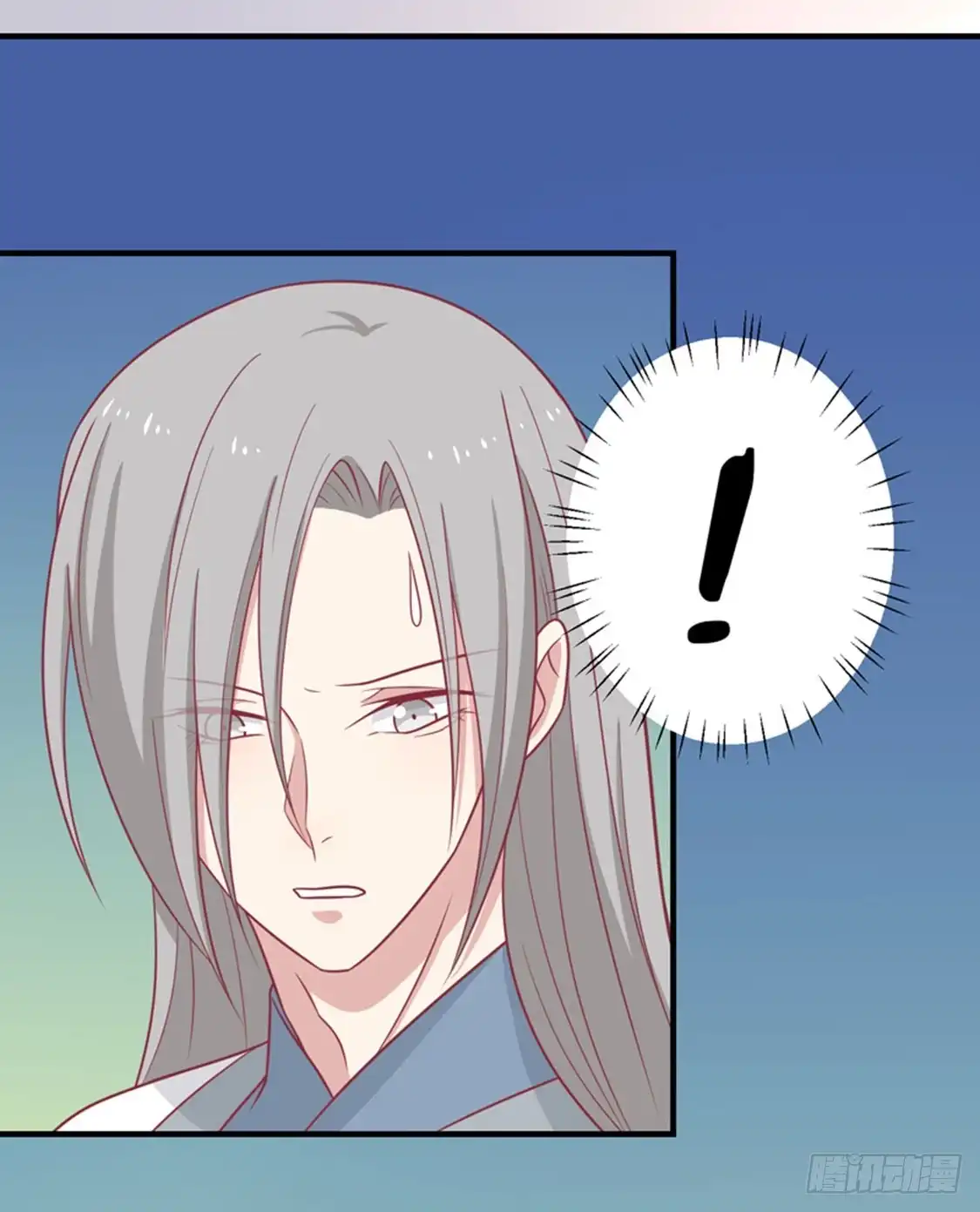《王爷，奴家减个肥》第87话 胖胖被退婚了 第20页