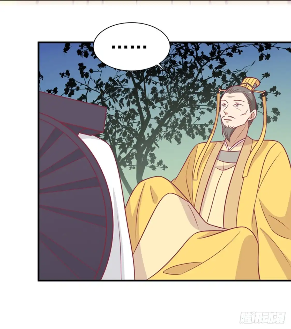 《王爷，奴家减个肥》第87话 胖胖被退婚了 第27页