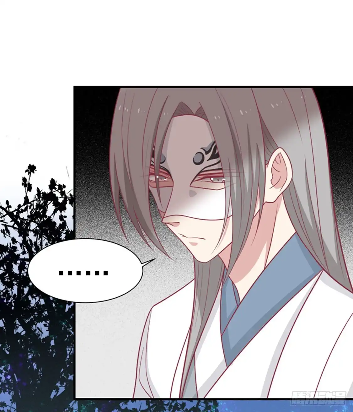 《王爷，奴家减个肥》第87话 胖胖被退婚了 第5页