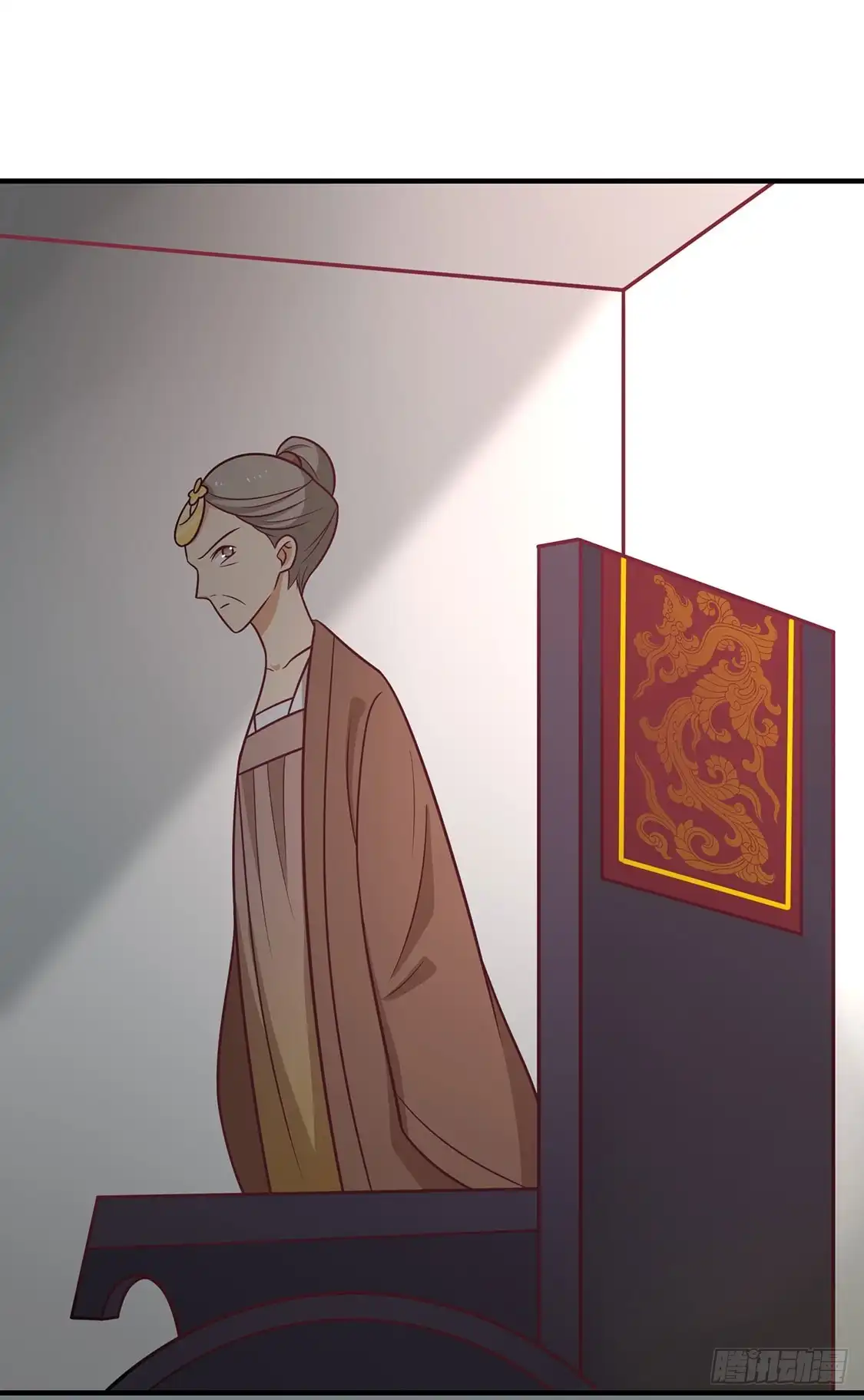 《王爷，奴家减个肥》第89话 胖胖出柜了 第13页