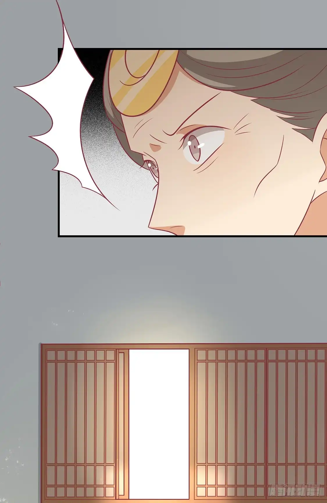 《王爷，奴家减个肥》第89话 胖胖出柜了 第5页