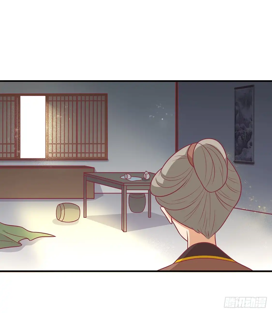 《王爷，奴家减个肥》第89话 胖胖出柜了 第12页