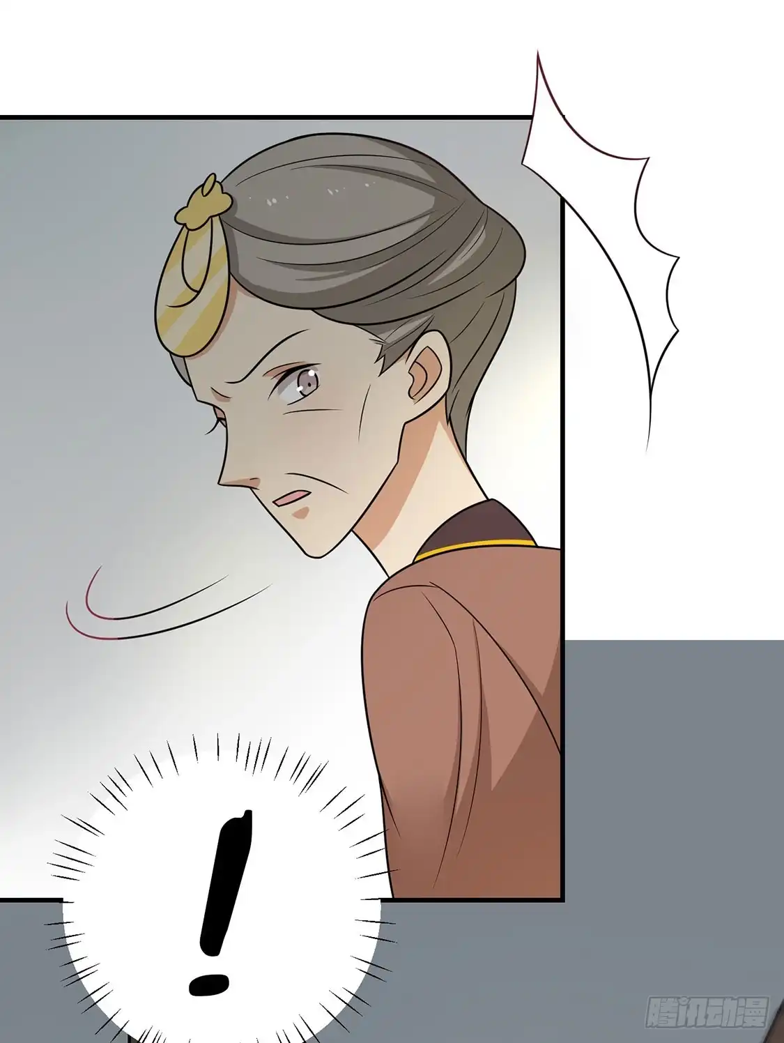 《王爷，奴家减个肥》第89话 胖胖出柜了 第23页