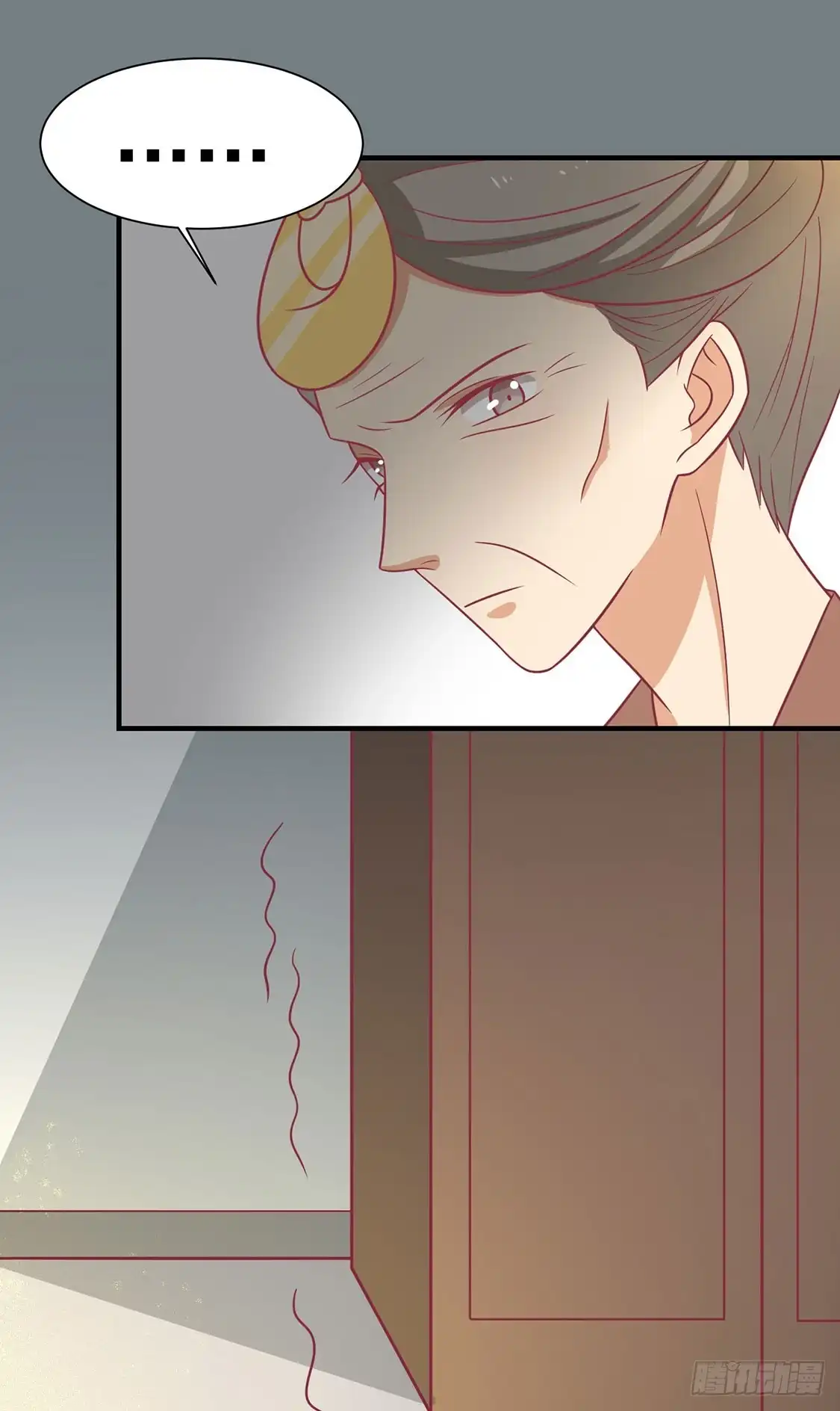 《王爷，奴家减个肥》第89话 胖胖出柜了 第14页