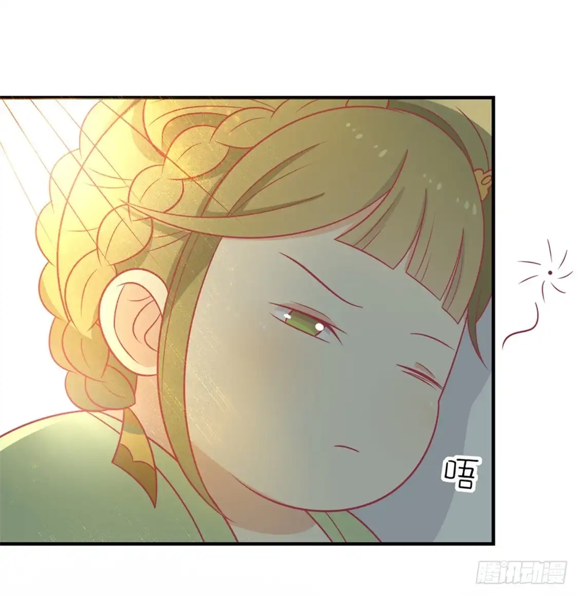 《王爷，奴家减个肥》第91话 手感不错 第50页