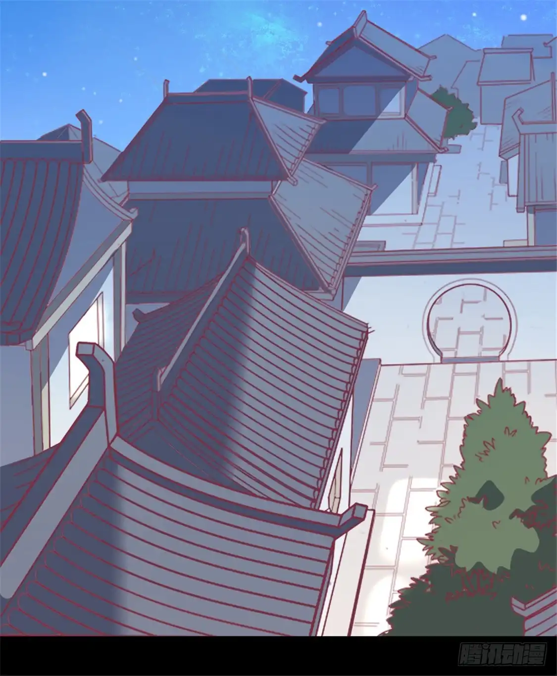 《王爷，奴家减个肥》第91话 手感不错 第29页