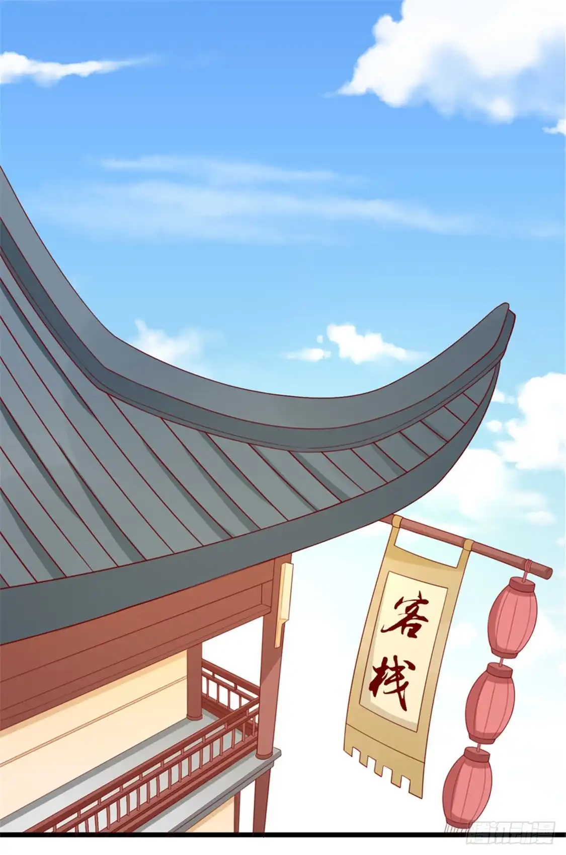 《王爷，奴家减个肥》第92话 王爷我被调戏了 第25页