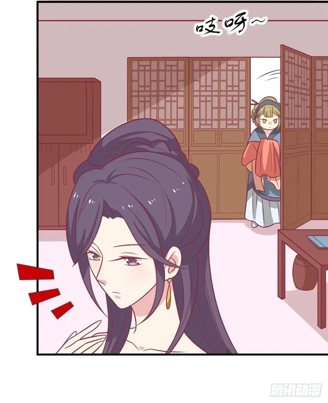 《王爷，奴家减个肥》第93话 选花魁 第16页