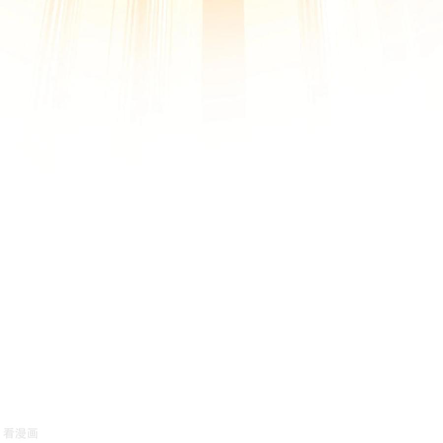 最强仙界朋友圈 最终话 全民修仙时代 第30页