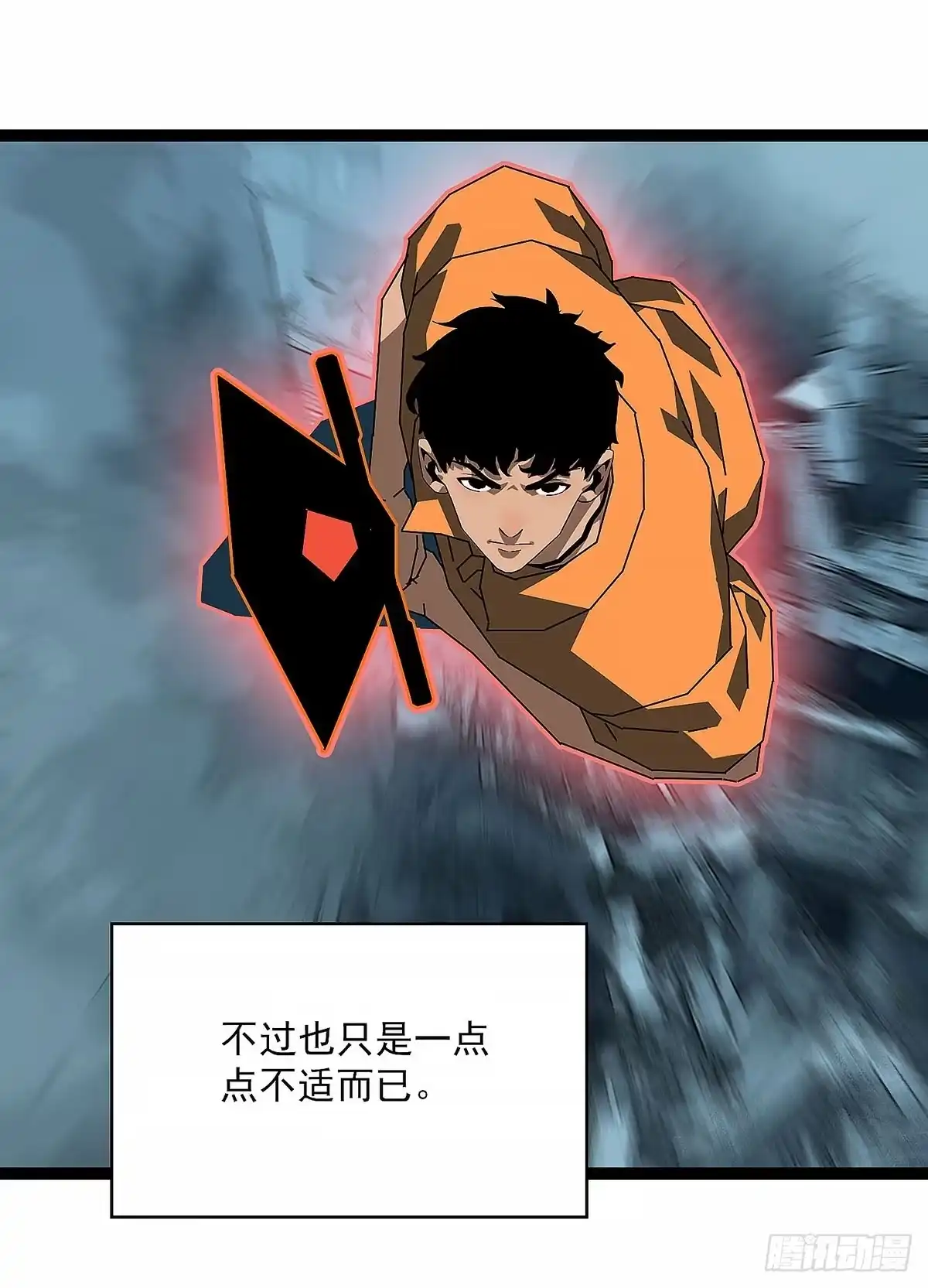 《王炸》战5级同化怪 第12页
