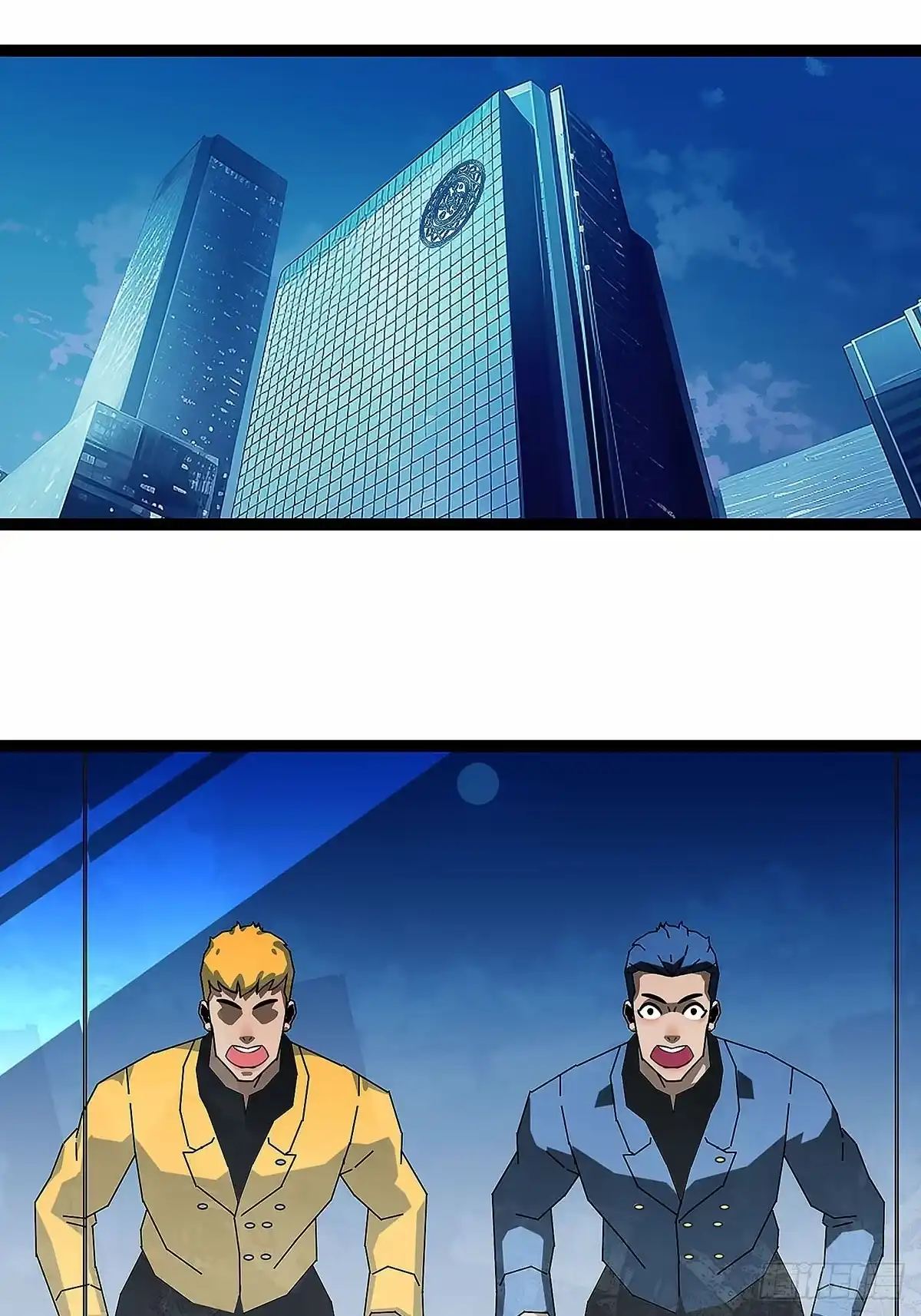 《王炸》重构部 第20页