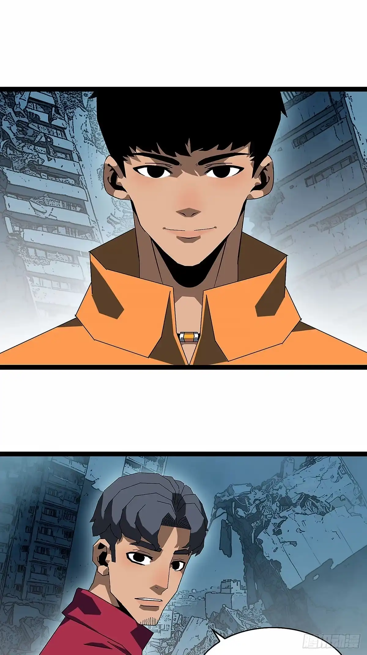 《王炸》重构部 第12页