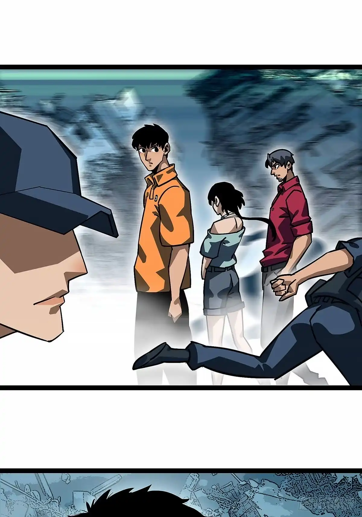 《王炸》重构部 第29页