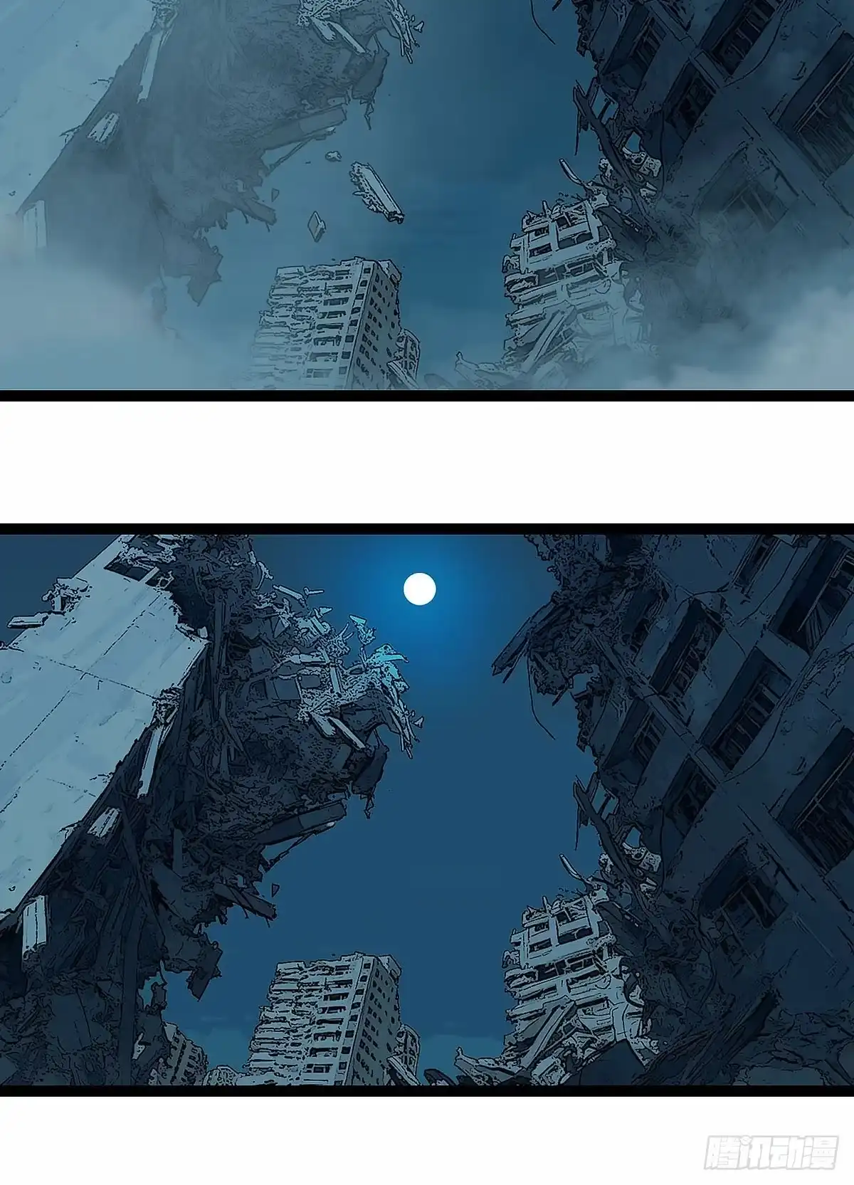 《王炸》重构部 第18页