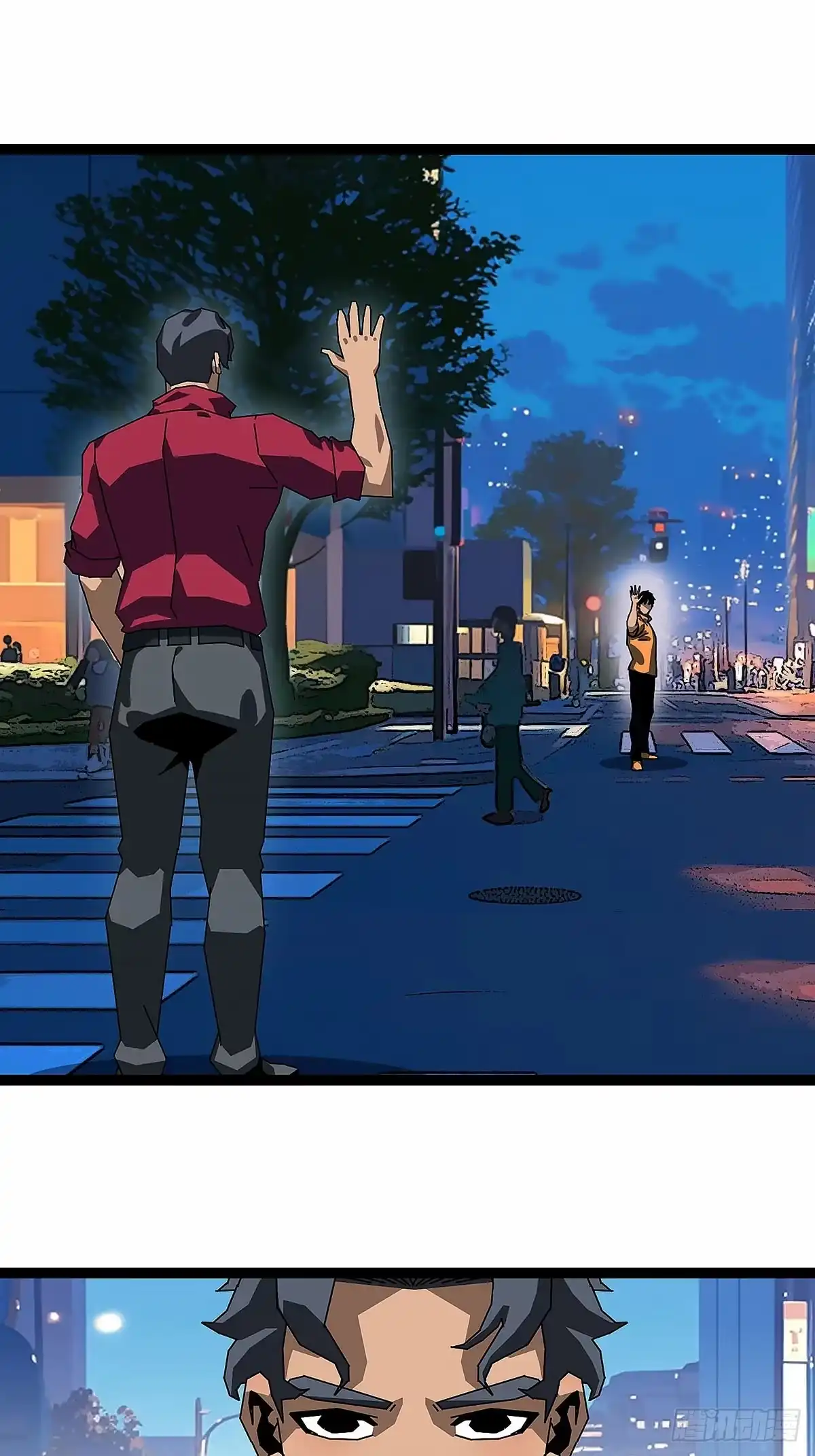 《王炸》变化 第18页