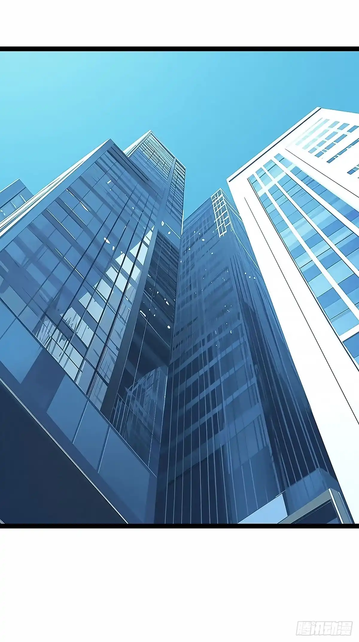 《王炸》麻烦 第25页