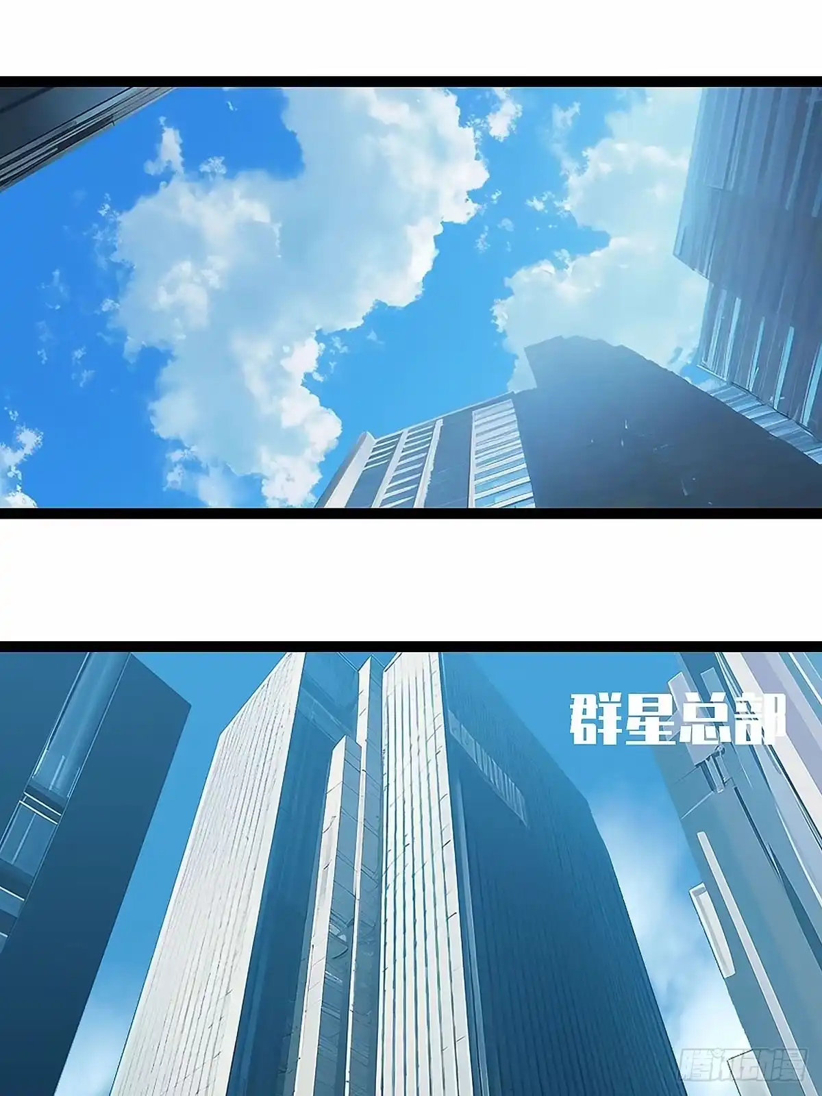 《王炸》麻烦 第2页