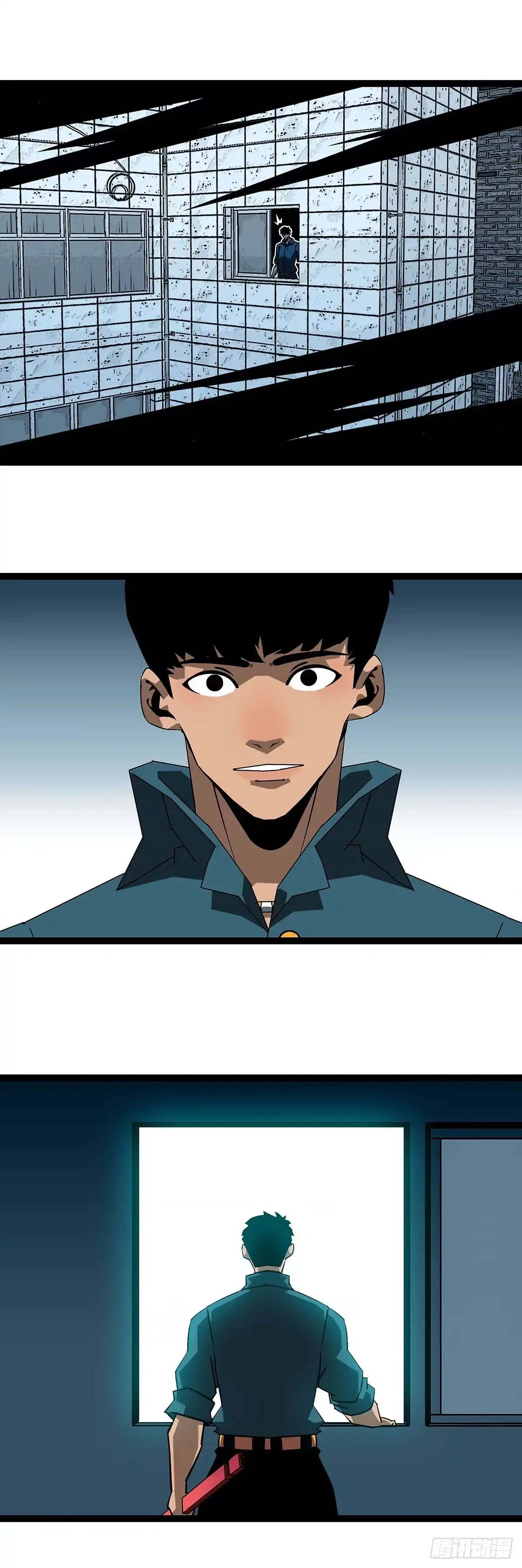 《王炸》第二次强化 第14页