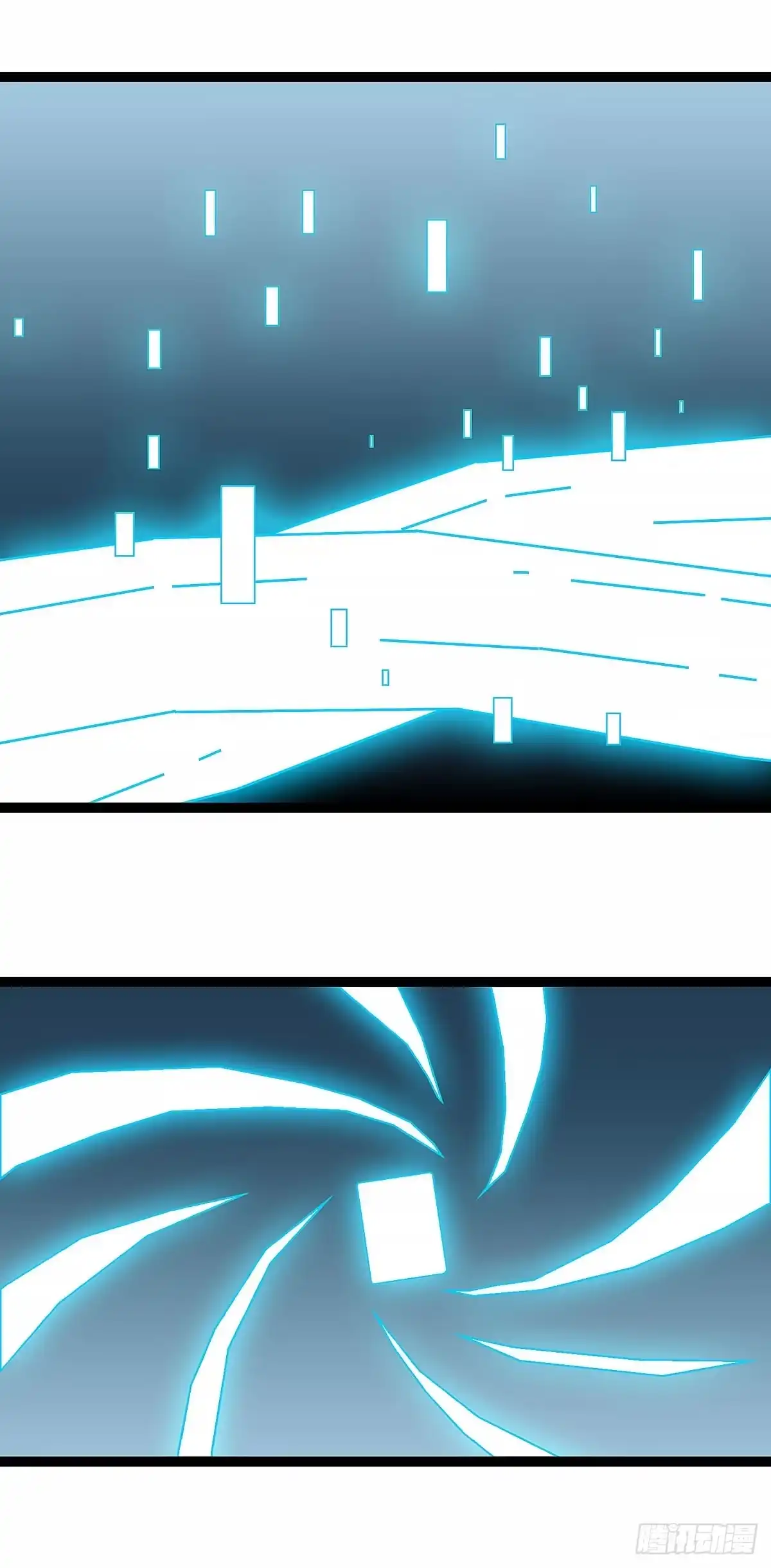 《王炸》第二次强化 第8页