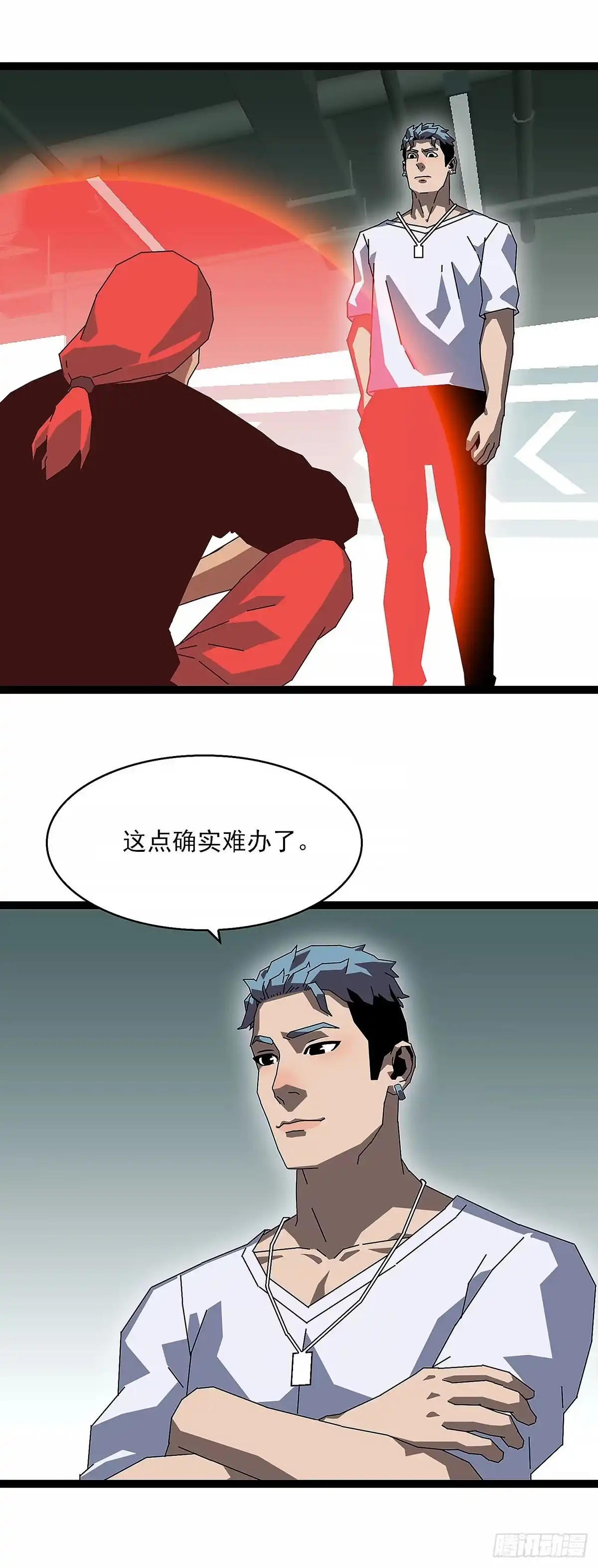 《王炸》数字认可8 第3页
