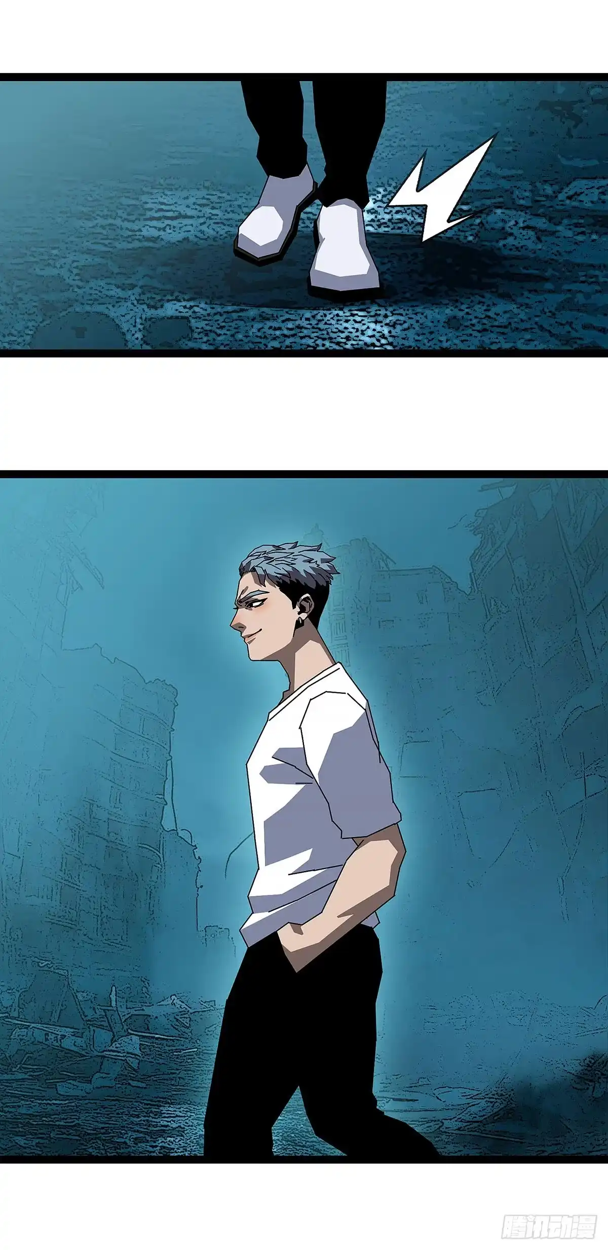 《王炸》结束？ 第7页