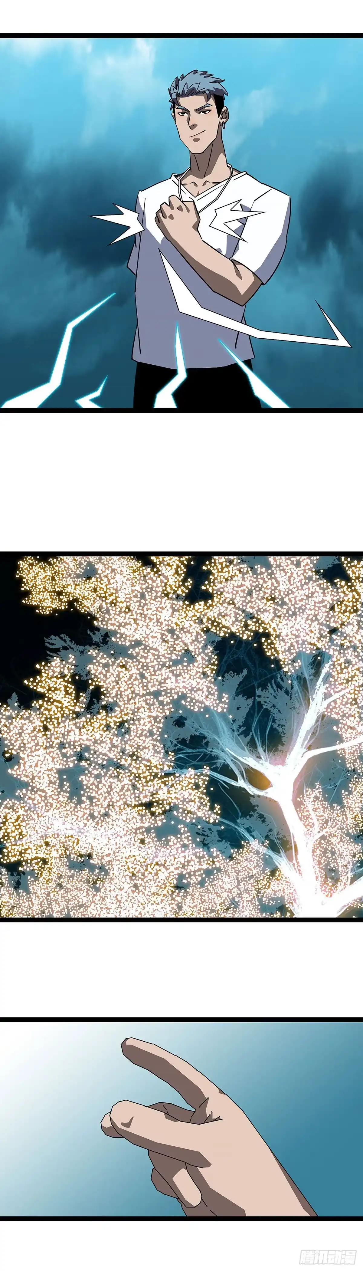 《王炸》结束？ 第9页