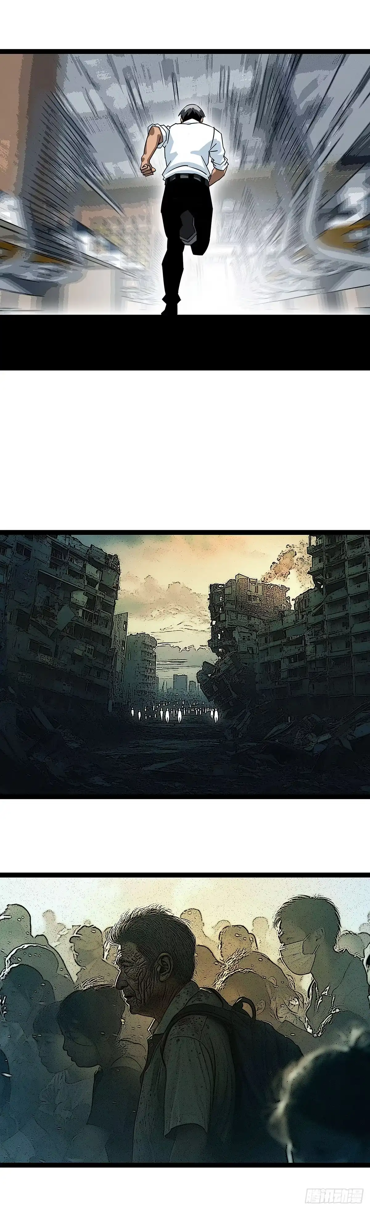 《王炸》第一？ 第3页