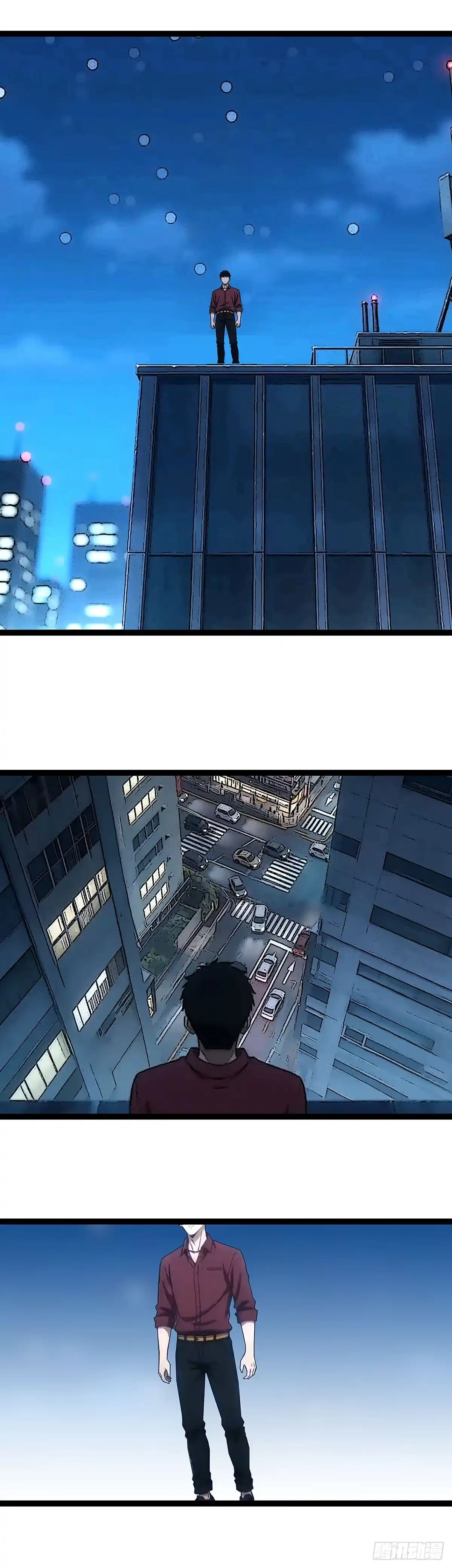 《王炸》都没有意义了 第12页