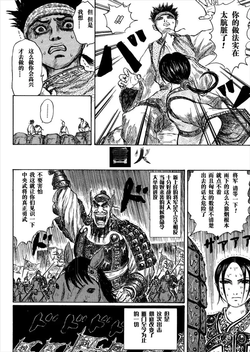 35.jpg