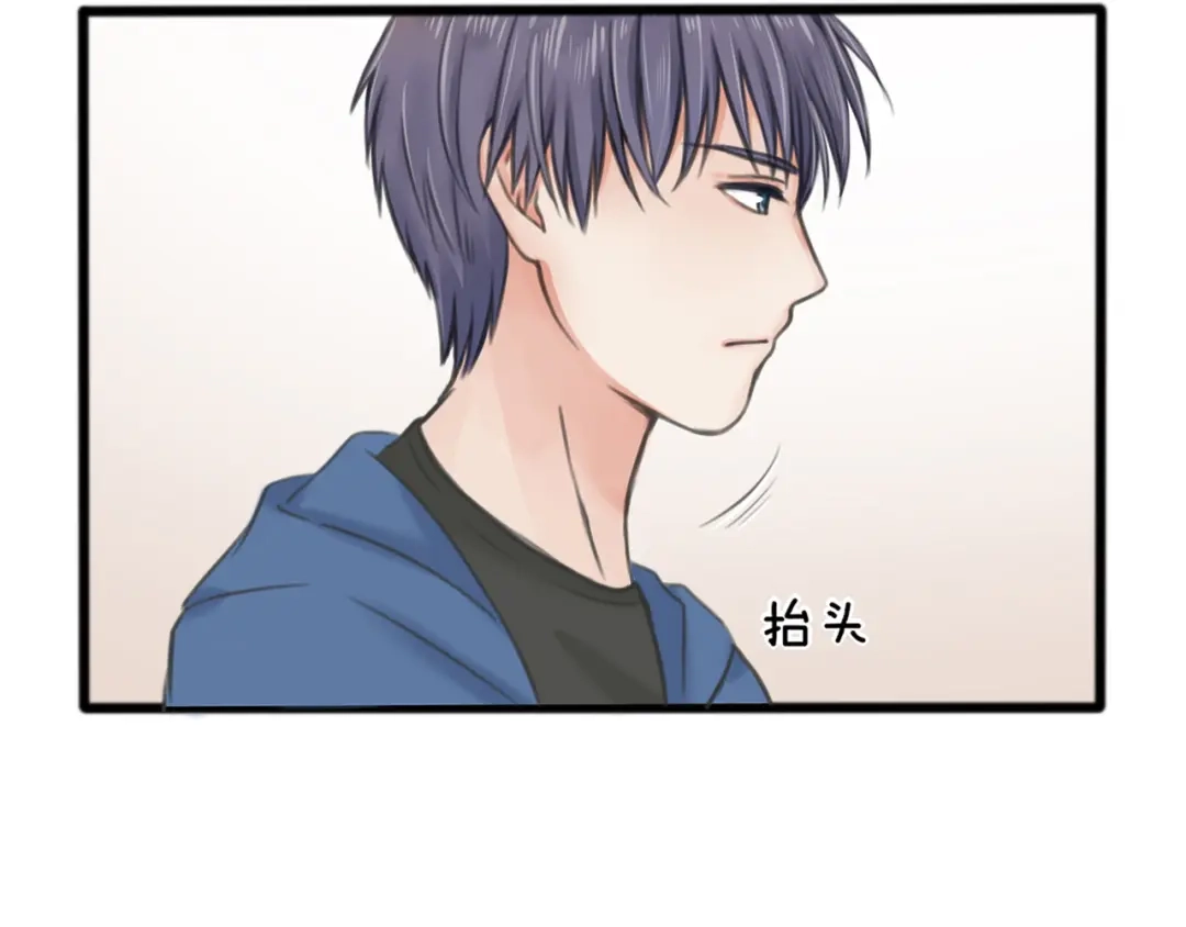 《王子的面具》第1话 王子初见转校生！ 第51页
