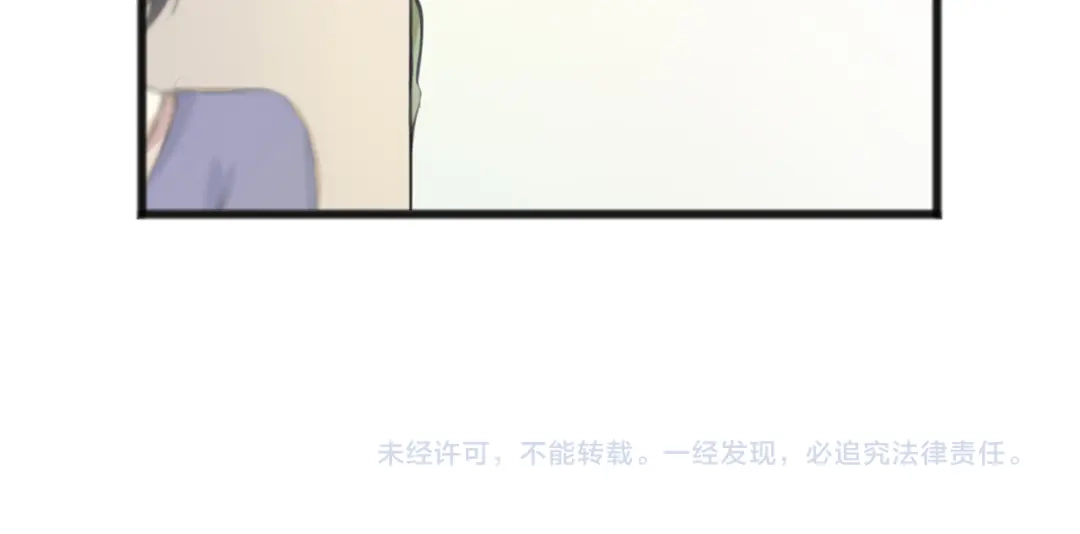 《王子的面具》第1话 王子初见转校生！ 第63页